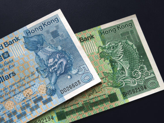 Buy Fake Hong Kong 50 Dollar Bills Online - Image 2