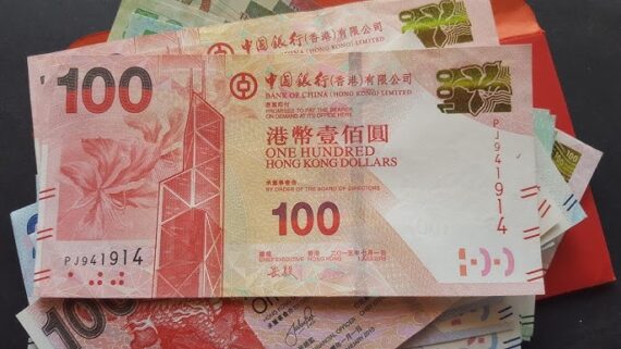 Buy Fake Hong kong 100 Dollar Bills Online - Image 2